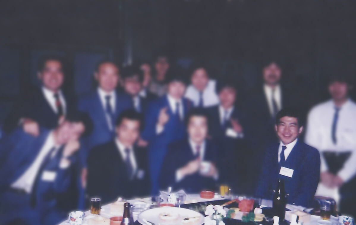 株式会社さわやか企画 創立